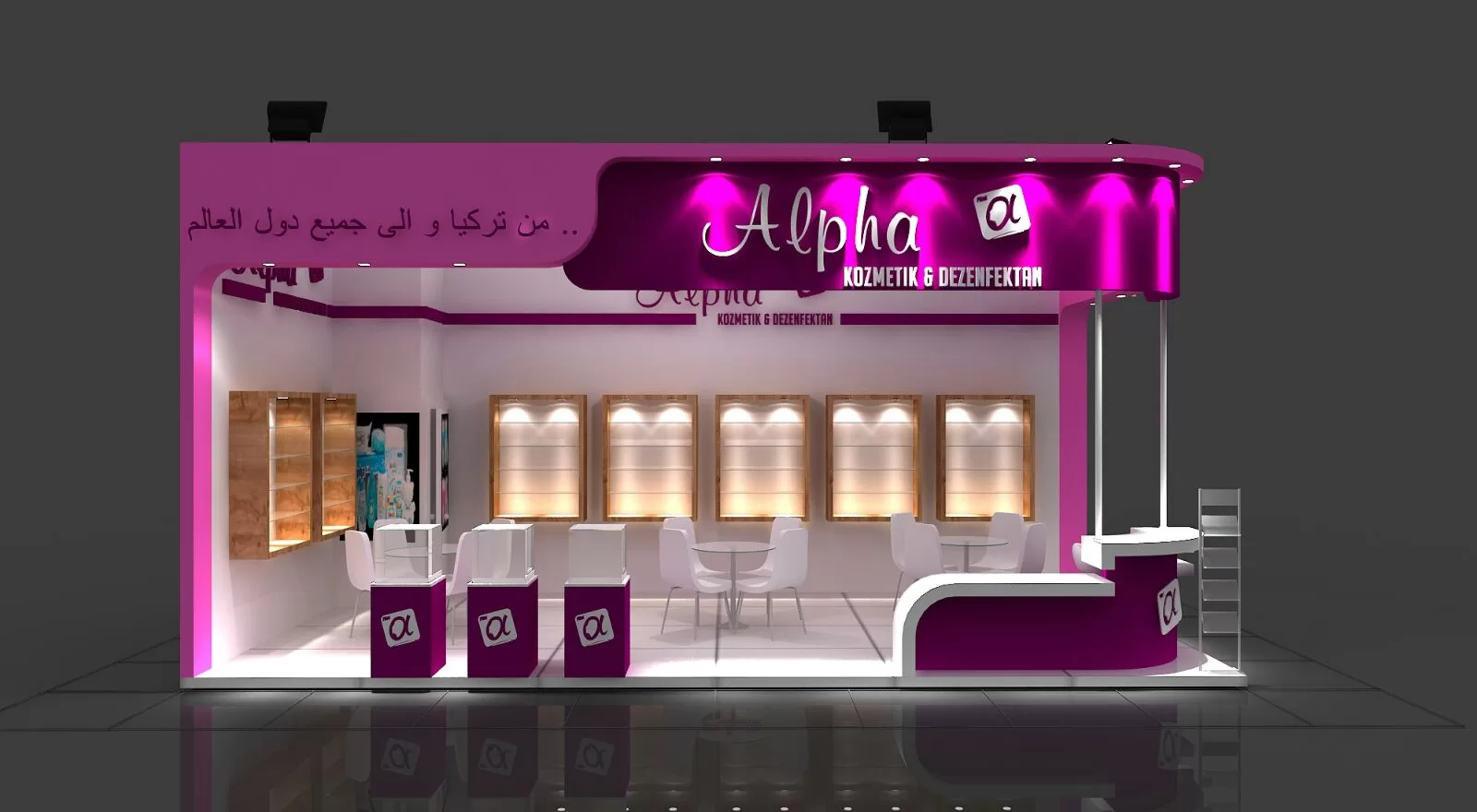 Alpha Kozmetik Wooden Booth 2